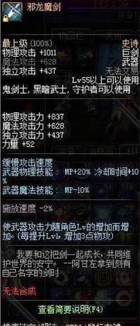 “傲视苍穹”象征超越与自信：解读其在个人成长追求中的启示。